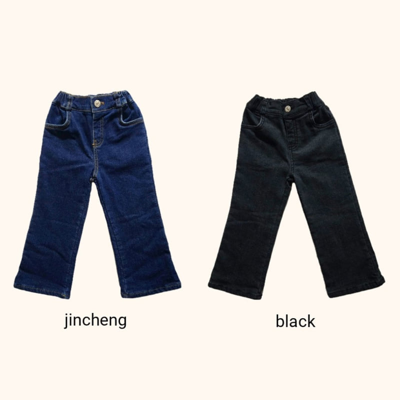 Bymimi - Korean Children Fashion - #todddlerfashion - Fleece Stretch Pants