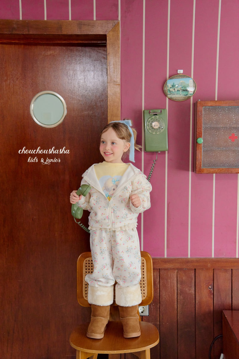 Chouchou Shasha - Korean Children Fashion - #childofig - Sheep Jogger Pants