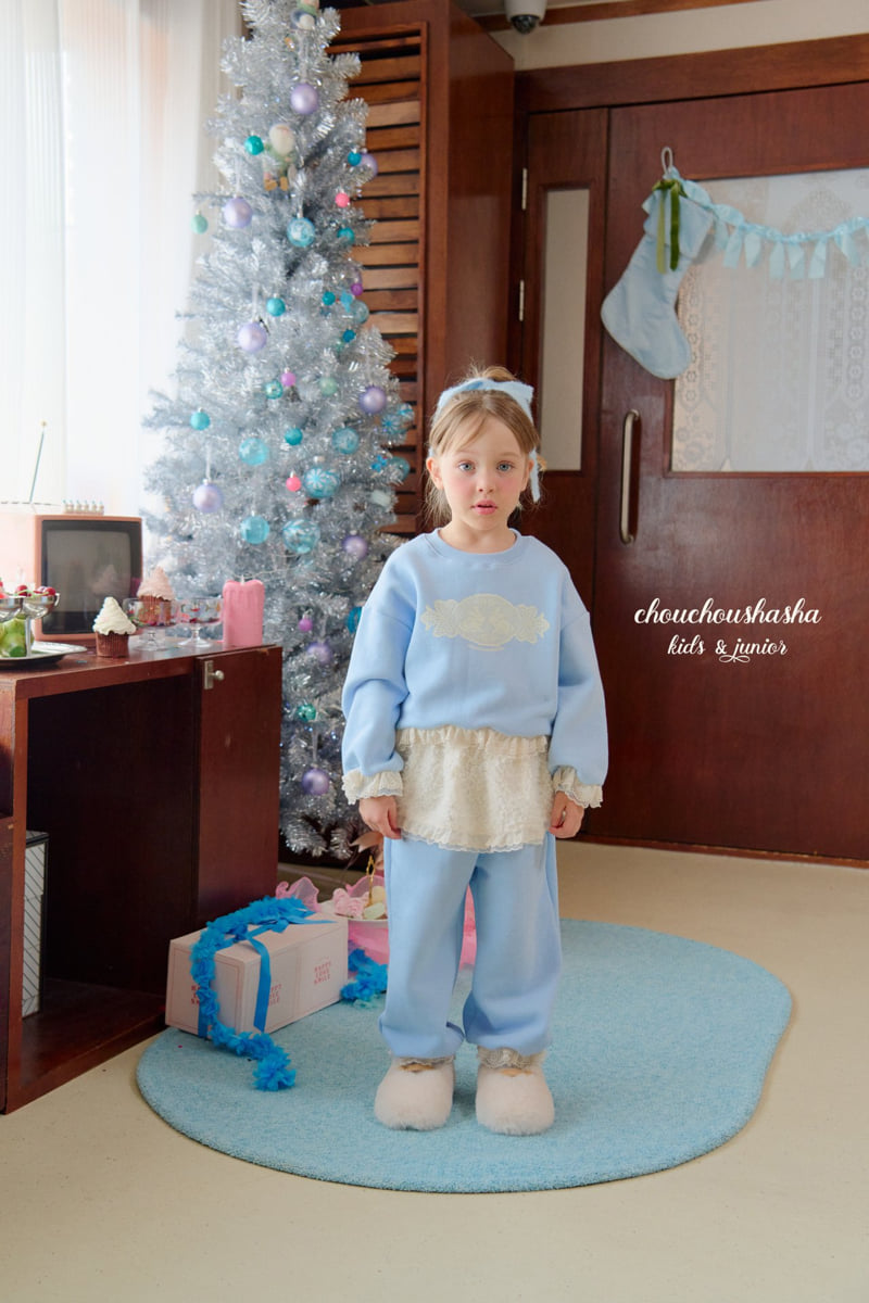 Chouchou Shasha - Korean Children Fashion - #childofig - Melody Lace Jogger Pants - 4