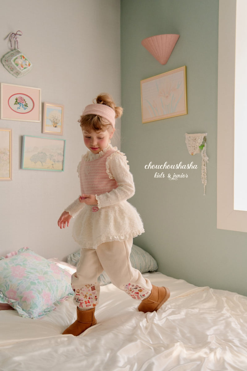 Chouchou Shasha - Korean Children Fashion - #childrensboutique - Happy Sticker Jogger Pants - 9