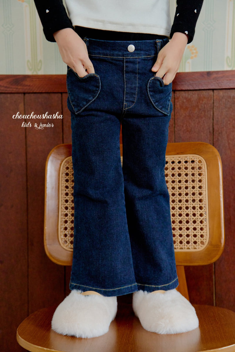 Chouchou Shasha - Korean Children Fashion - #designkidswear - Heart Bootcut Pants (Brushed)