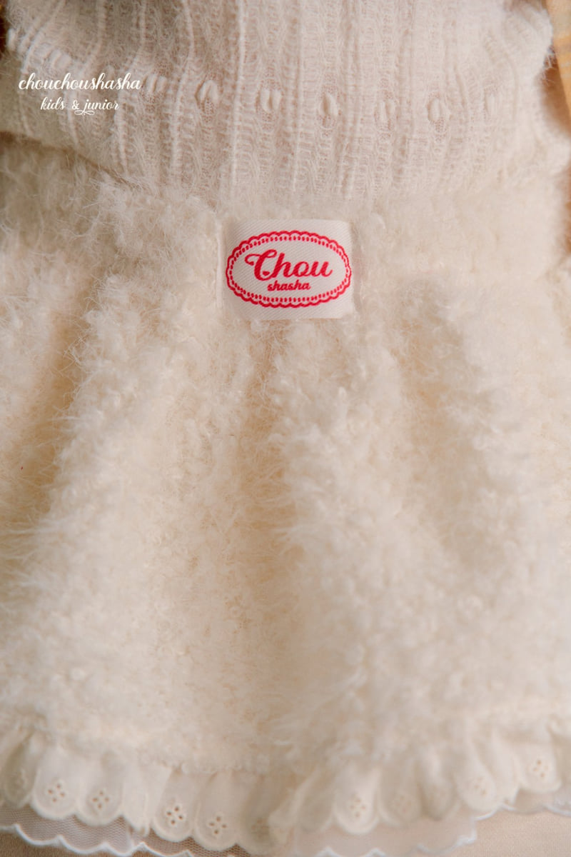 Chouchou Shasha - Korean Children Fashion - #designkidswear - Merry Layered Skirt