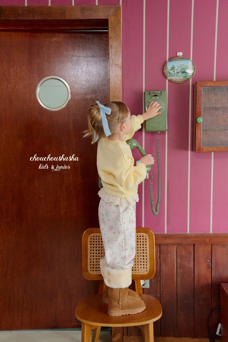 Chouchou Shasha - Korean Children Fashion - #discoveringself - Sheep Jogger Pants - 5