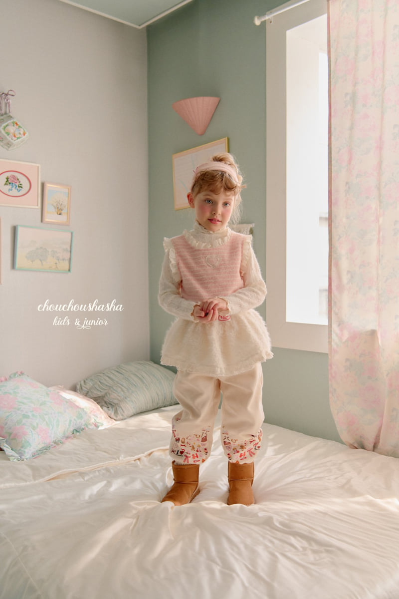 Chouchou Shasha - Korean Children Fashion - #fashionkids - Happy Sticker Jogger Pants - 12