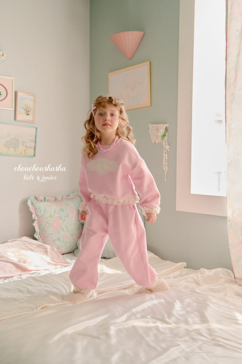 Chouchou Shasha - Korean Children Fashion - #kidsshorts - Melody Lace Jogger Pants - 8