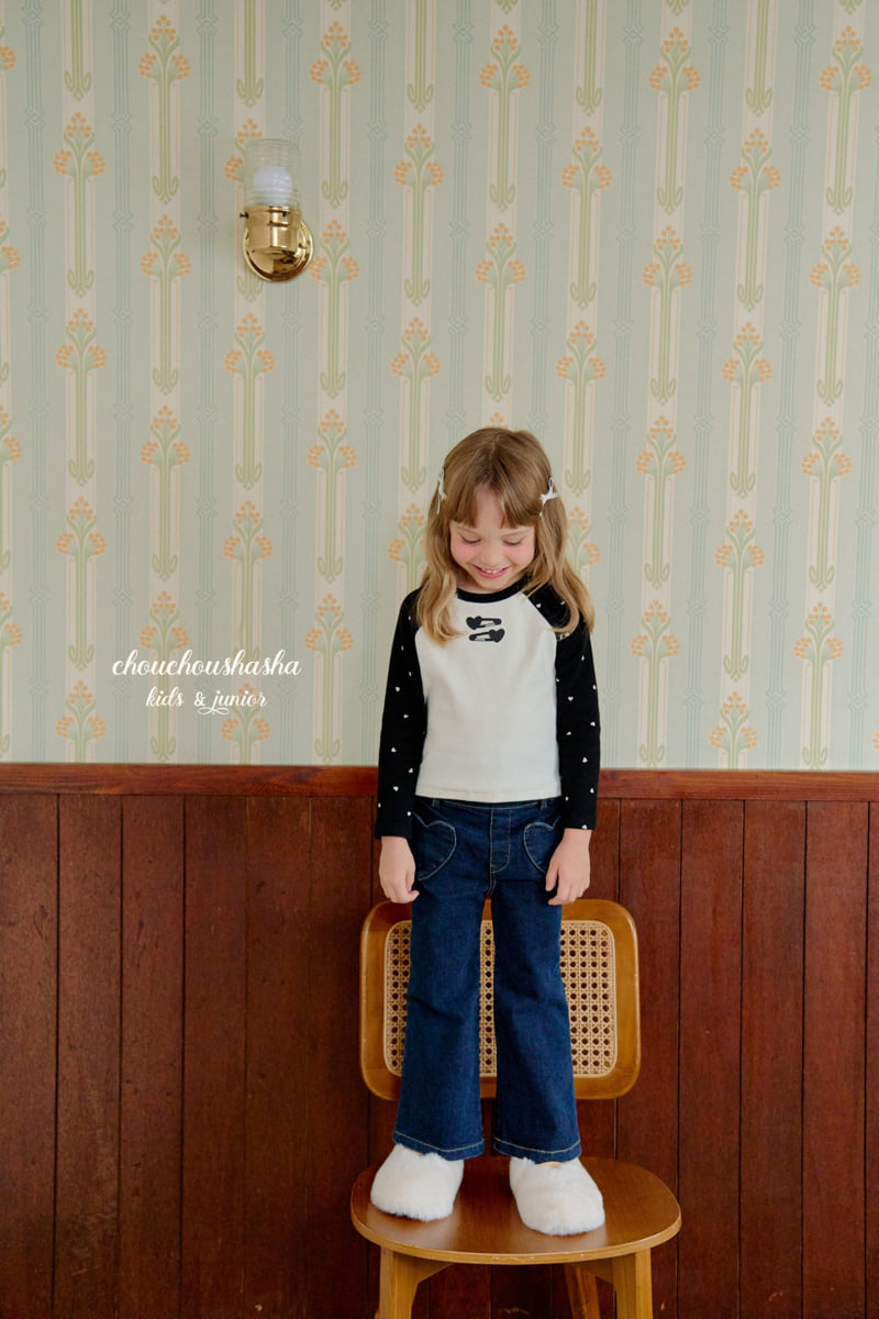 Chouchou Shasha - Korean Children Fashion - #kidsstore - Heart Bootcut Pants (Brushed) - 5