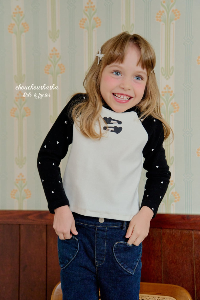 Chouchou Shasha - Korean Children Fashion - #kidzfashiontrend - Heart Bootcut Pants (Brushed) - 6