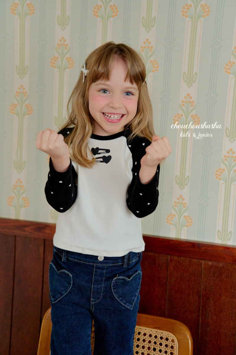 Chouchou Shasha - Korean Children Fashion - #littlefashionista - Heart Bootcut Pants (Brushed) - 8