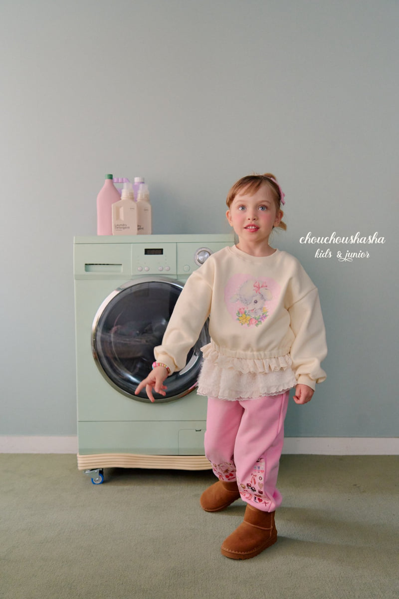 Chouchou Shasha - Korean Children Fashion - #littlefashionista - Happy Sticker Jogger Pants - 3