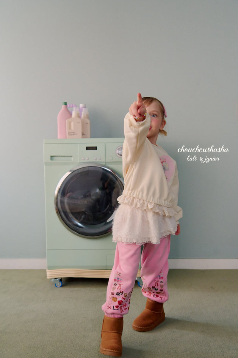 Chouchou Shasha - Korean Children Fashion - #littlefashionista - Happy Sticker Jogger Pants - 4