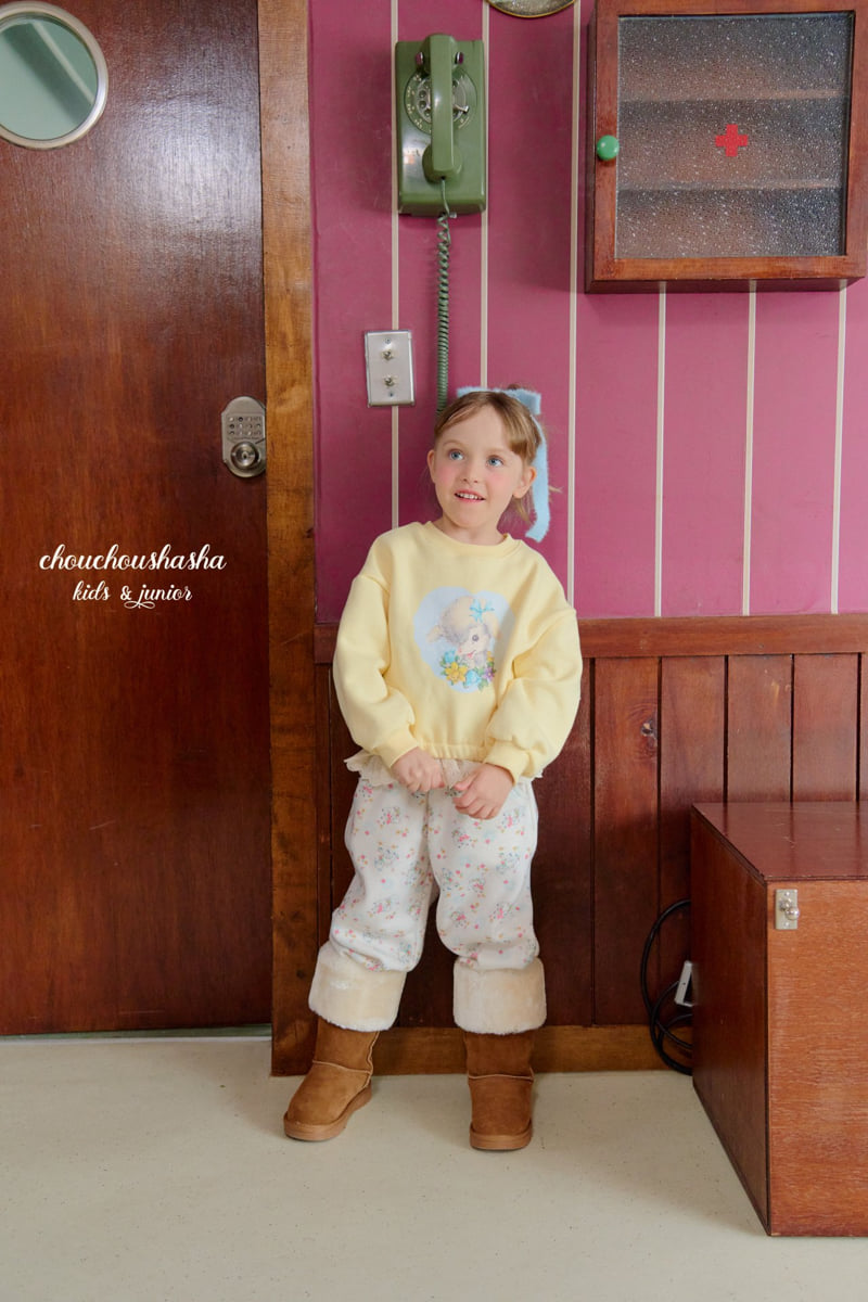 Chouchou Shasha - Korean Children Fashion - #magicofchildhood - Sheep Jogger Pants - 12