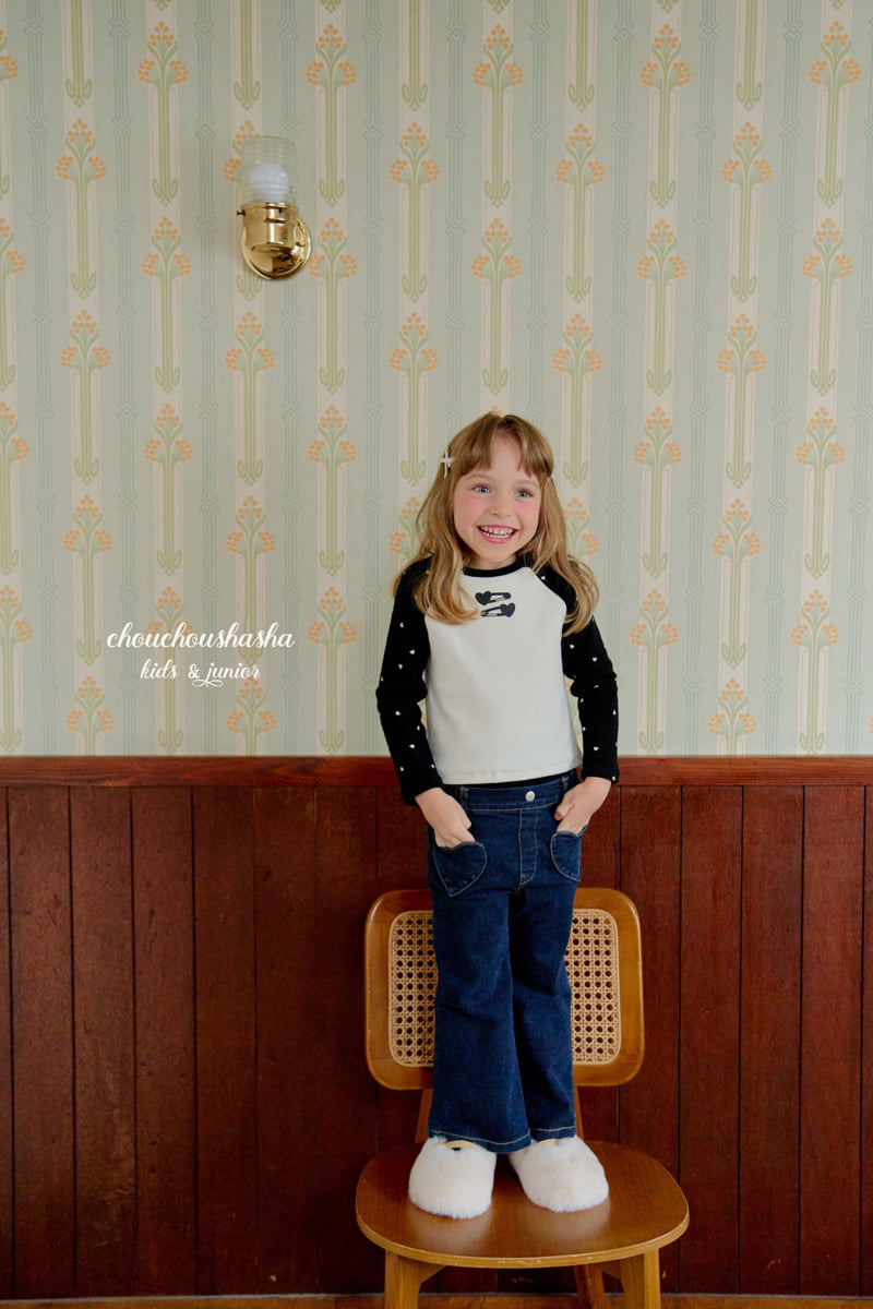 Chouchou Shasha - Korean Children Fashion - #prettylittlegirls - Heart Bootcut Pants (Brushed) - 11