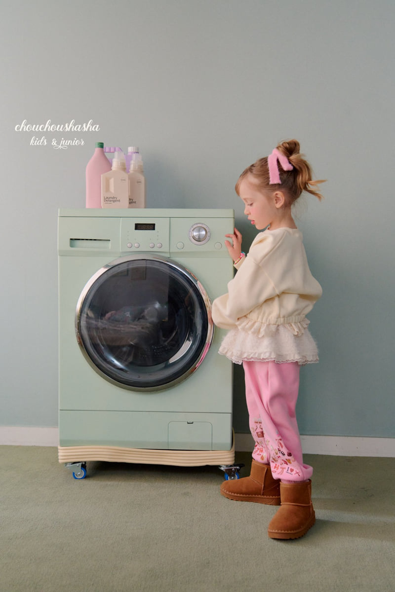 Chouchou Shasha - Korean Children Fashion - #prettylittlegirls - Happy Sticker Jogger Pants - 6