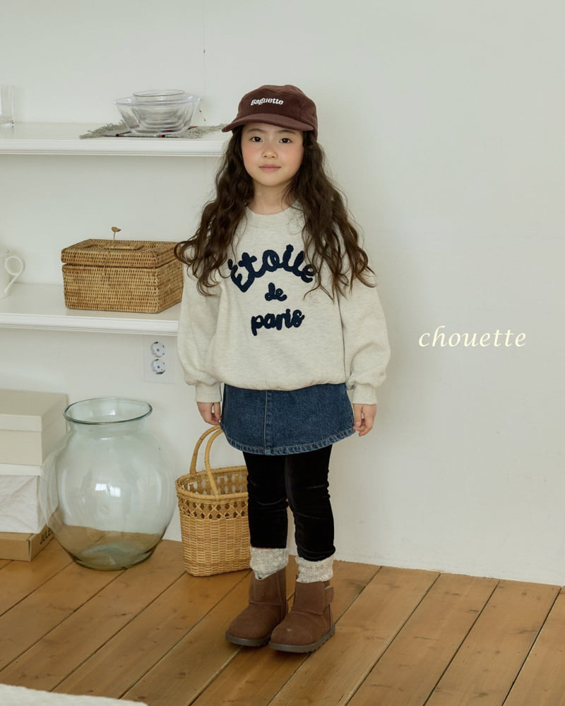 Chouette - Korean Children Fashion - #childofig - Heart Denim Fleece Skirt - 10
