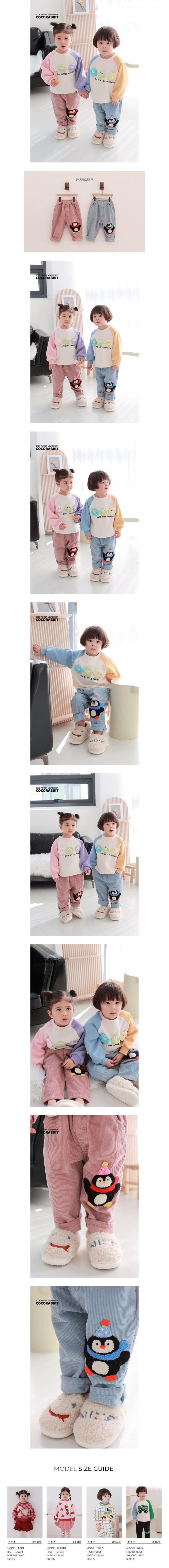 Coco Rabbit - Korean Children Fashion - #Kfashion4kids - Penguin Pants