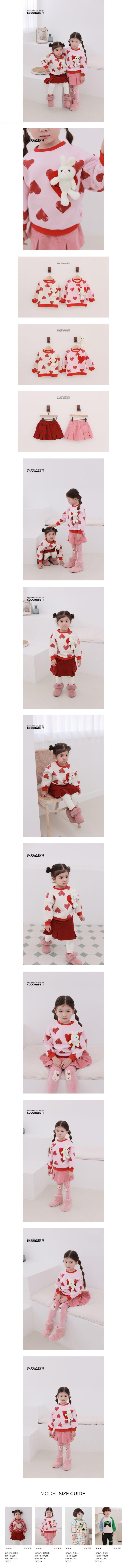 Coco Rabbit - Korean Children Fashion - #Kfashion4kids - Heart Sweatshirt