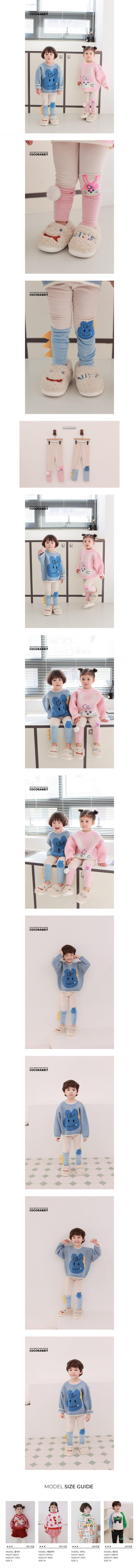Coco Rabbit - Korean Children Fashion - #childofig - Rabbit Dino Leggings
