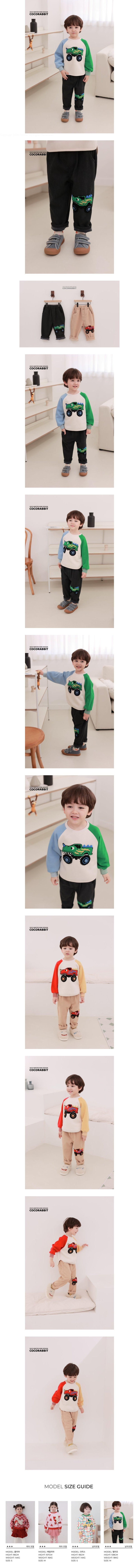 Coco Rabbit - Korean Children Fashion - #designkidswear - Dino Car Pants
