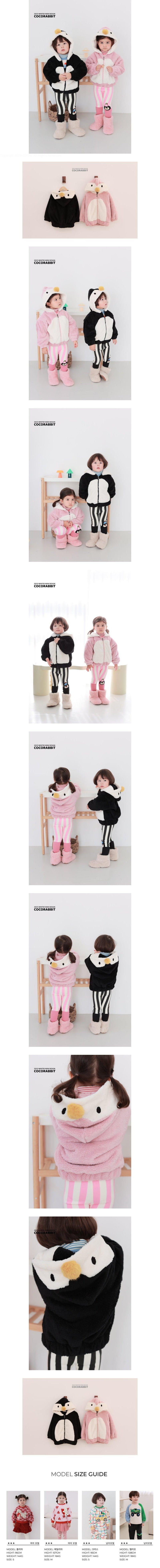 Coco Rabbit - Korean Children Fashion - #kidzfashiontrend - Penguin Jacket