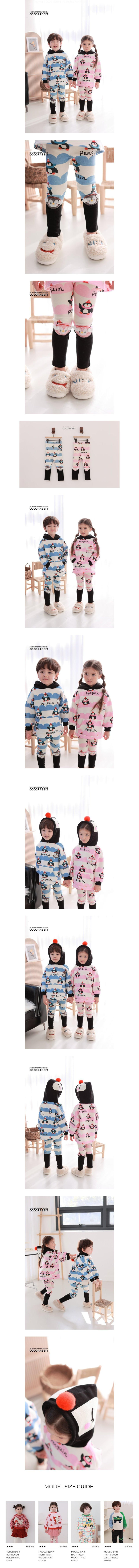 Coco Rabbit - Korean Children Fashion - #littlefashionista - Penguin Leggings