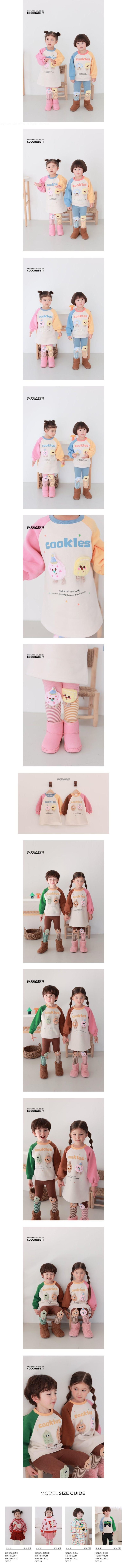 Coco Rabbit - Korean Children Fashion - #magicofchildhood - Big Cookie One-piece