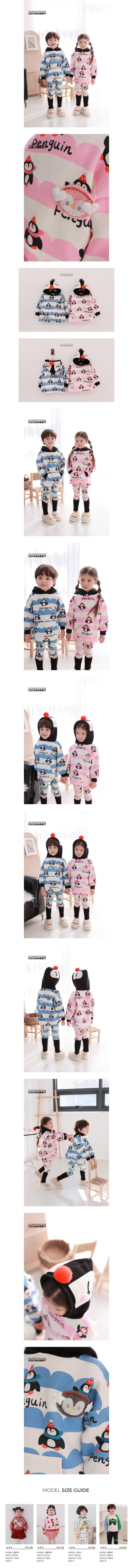 Coco Rabbit - Korean Children Fashion - #magicofchildhood - Penguin Hoodie