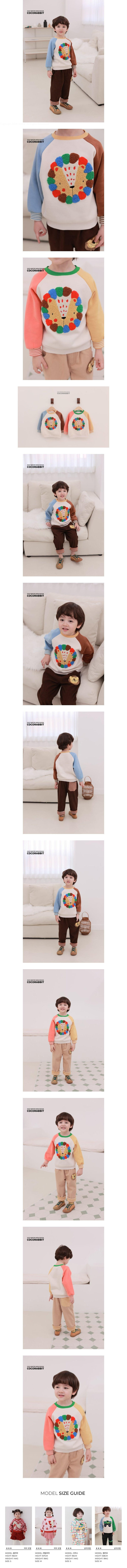 Coco Rabbit - Korean Children Fashion - #prettylittlegirls - Rainbow Lion Sweatshirt