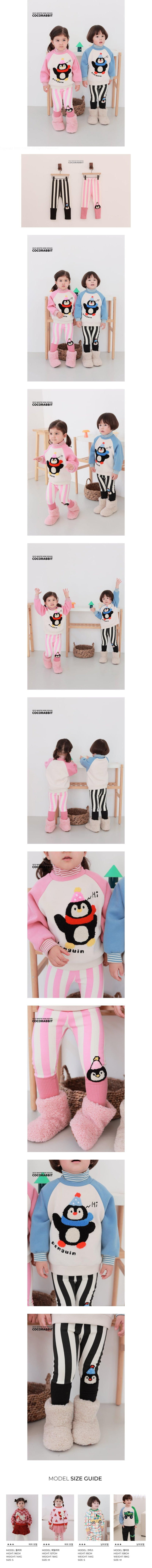 Coco Rabbit - Korean Children Fashion - #toddlerclothing - Vertical Penguin Leggings