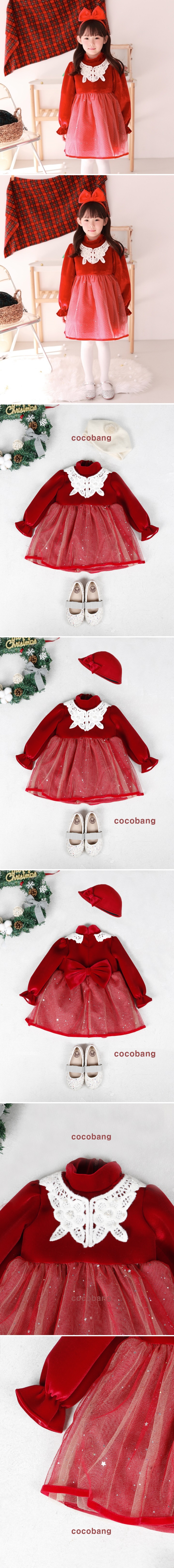Cocobang - Korean Children Fashion - #childofig - Christmas One-piece