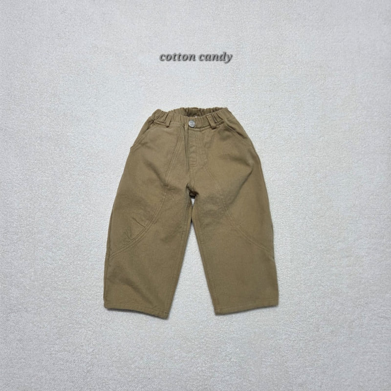 Cotton Candy - Korean Children Fashion - #Kfashion4kids - Balloon Pants - 3