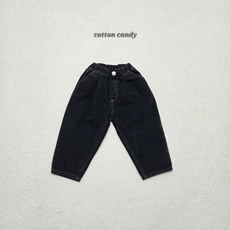 Cotton Candy - Korean Children Fashion - #childofig - Rummer Pants - 5
