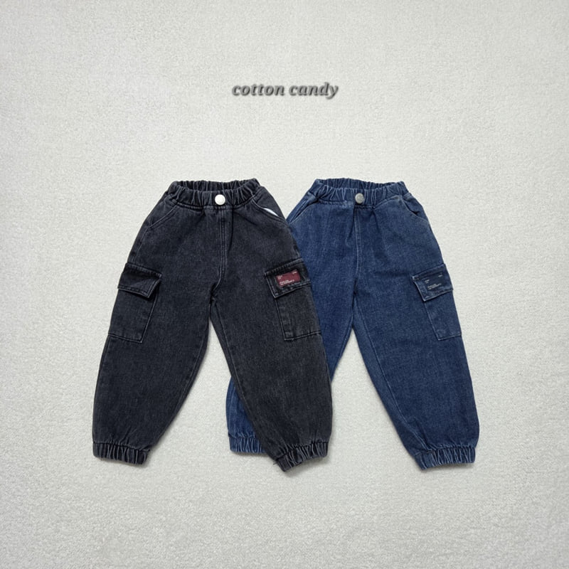 Cotton Candy - Korean Children Fashion - #childofig - Memory Pants