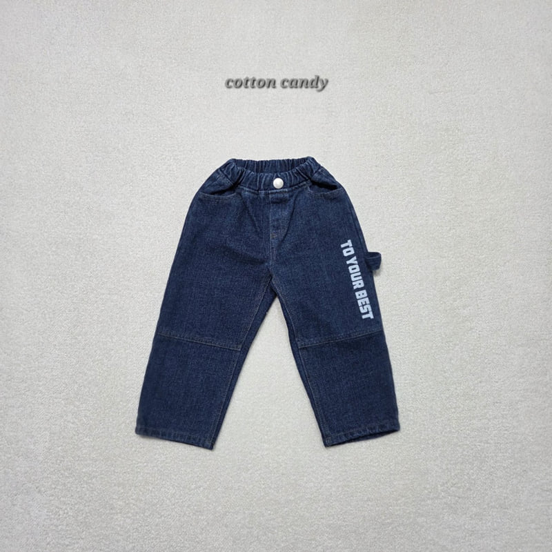 Cotton Candy - Korean Children Fashion - #childofig - Best Pants - 3