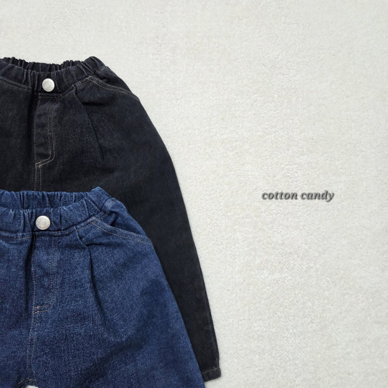 Cotton Candy - Korean Children Fashion - #childrensboutique - Rummer Pants - 6