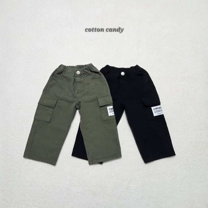 Cotton Candy - Korean Children Fashion - #childrensboutique - Lost Pants