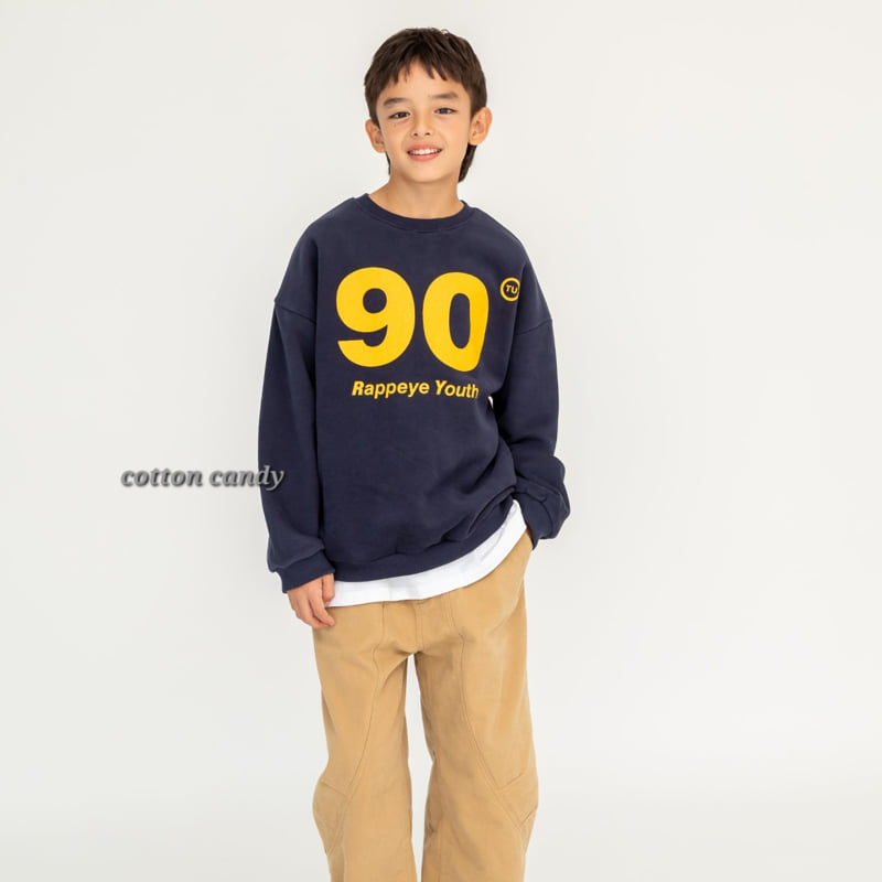 Cotton Candy - Korean Children Fashion - #childrensboutique - Balloon Pants - 12