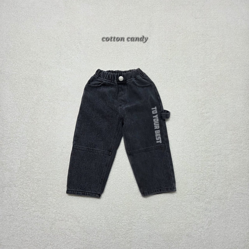 Cotton Candy - Korean Children Fashion - #childofig - Best Pants - 4