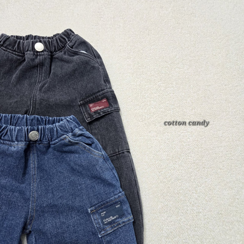 Cotton Candy - Korean Children Fashion - #designkidswear - Memory Pants - 3