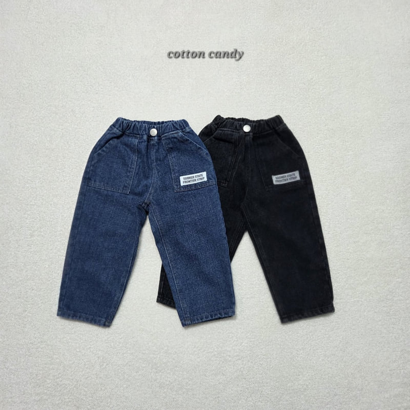 Cotton Candy - Korean Children Fashion - #designkidswear - State Pants