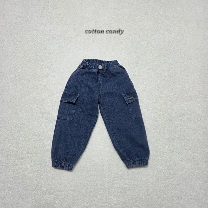 Cotton Candy - Korean Children Fashion - #designkidswear - Memory Pants - 4