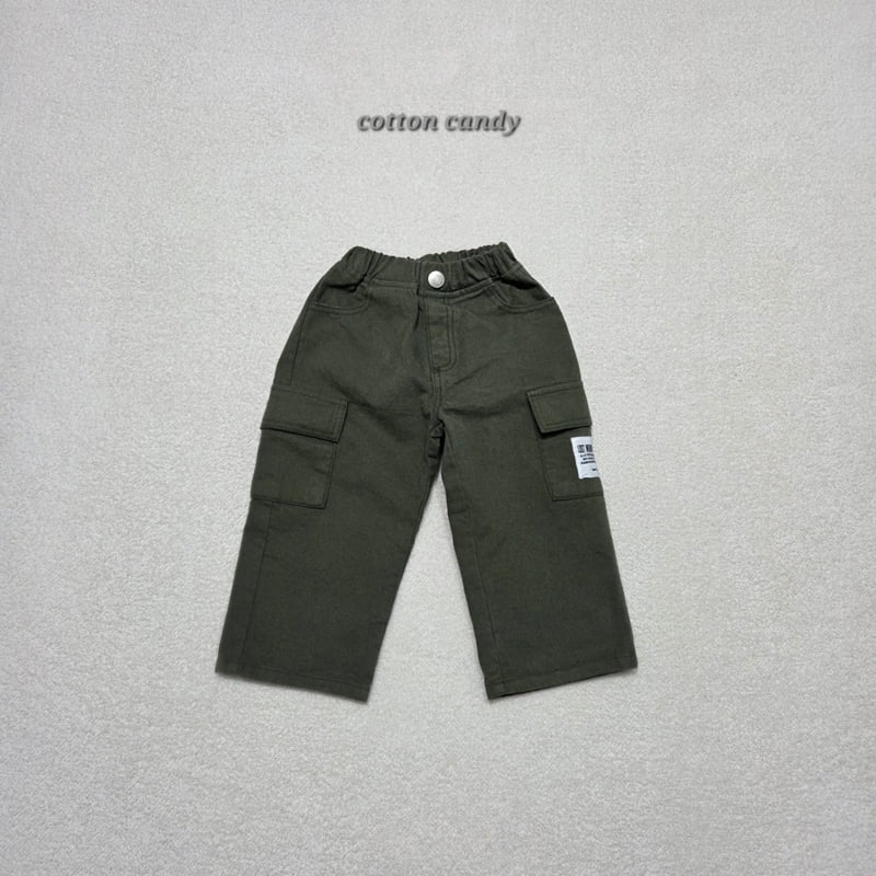 Cotton Candy - Korean Children Fashion - #discoveringself - Lost Pants - 3