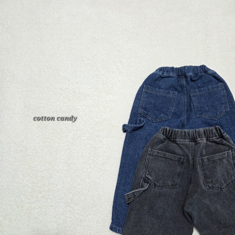 Cotton Candy - Korean Children Fashion - #discoveringself - Best Pants - 6