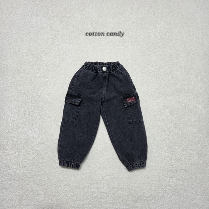 Cotton Candy - Korean Children Fashion - #fashionkids - Memory Pants - 5