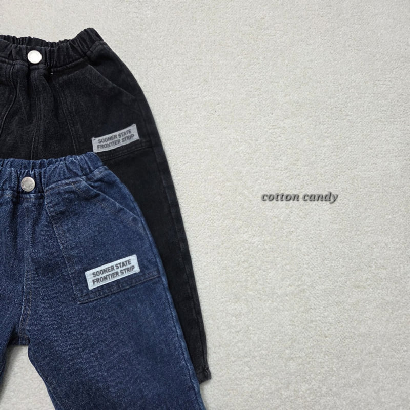 Cotton Candy - Korean Children Fashion - #fashionkids - State Pants - 3