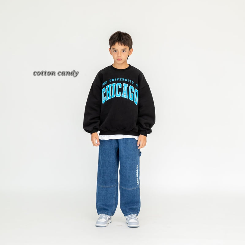 Cotton Candy - Korean Children Fashion - #fashionkids - Best Pants - 7