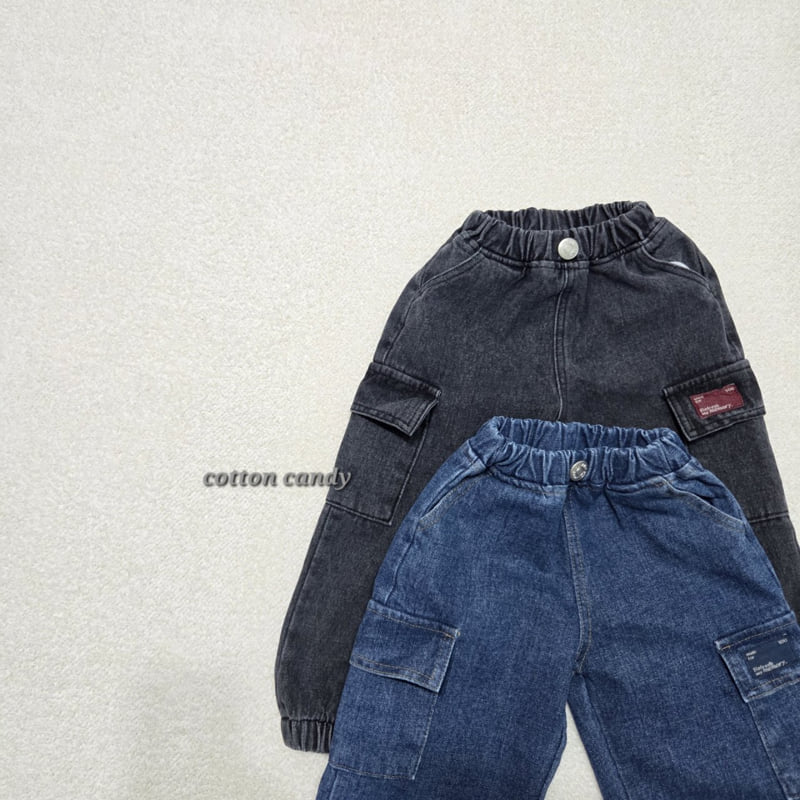 Cotton Candy - Korean Children Fashion - #kidsshorts - Memory Pants - 6