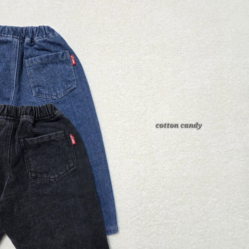 Cotton Candy - Korean Children Fashion - #fashionkids - State Pants - 4