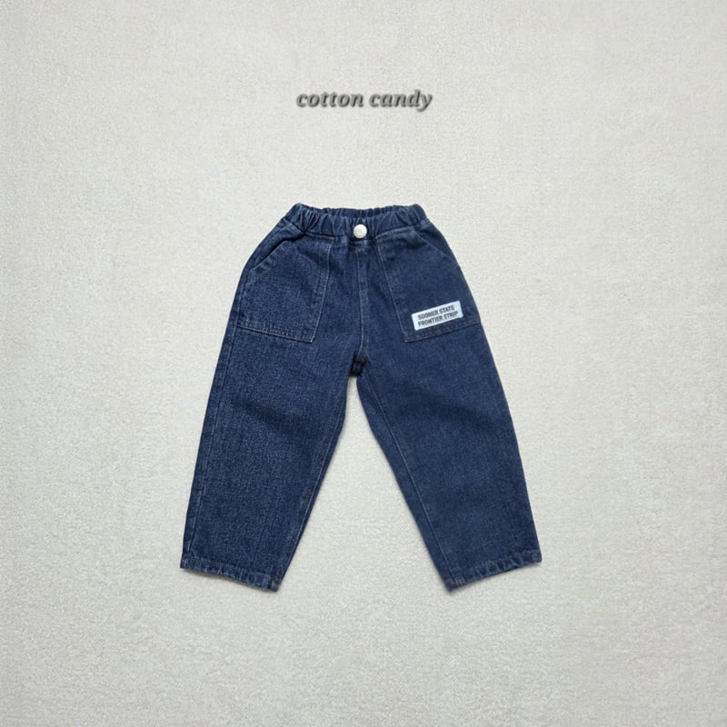 Cotton Candy - Korean Children Fashion - #kidsstore - State Pants - 5