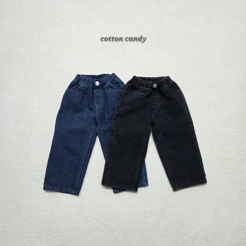 Cotton Candy - Korean Children Fashion - #kidzfashiontrend - Taste Pants