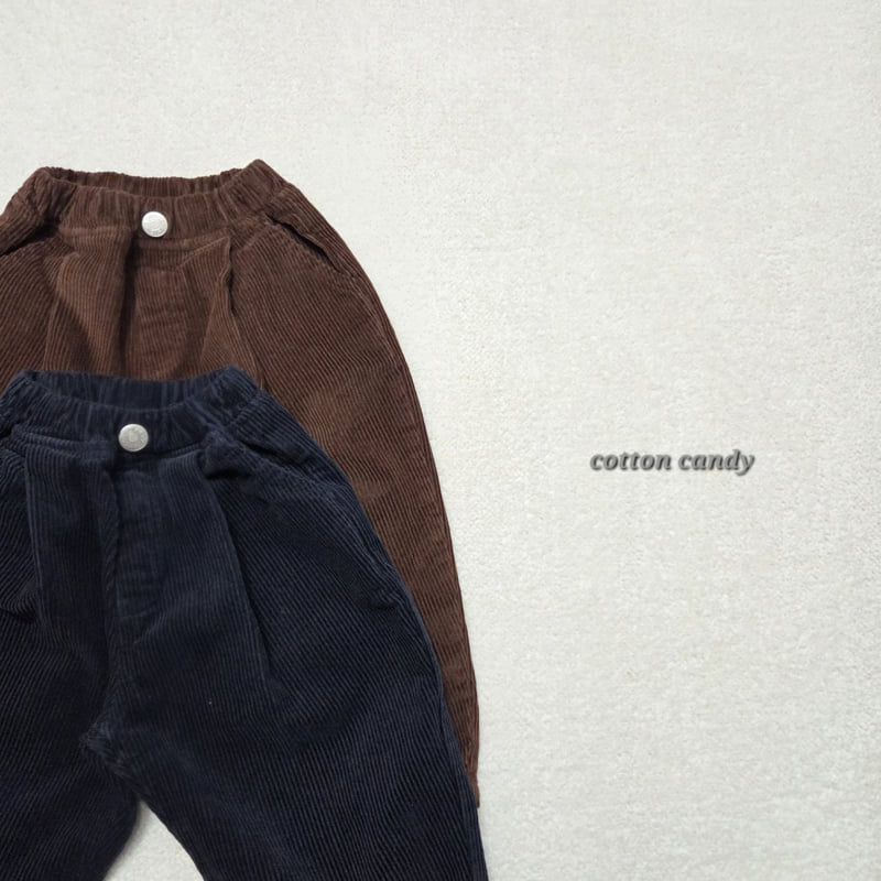 Cotton Candy - Korean Children Fashion - #littlefashionista - Paper Pants - 6